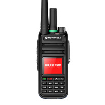 摩托罗拉 MOTOROLA 对讲机 GP9800D 5G全网通