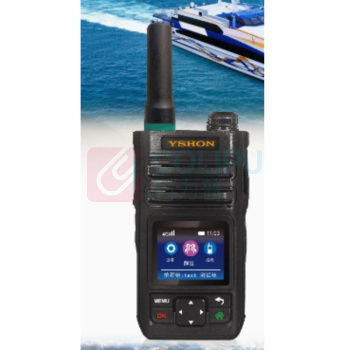 易信 对讲机 H78-M10C 5000m