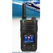 易信 对讲机 H78-M10C 5000m