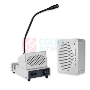 德顺 双向对讲机扩音器 TK-8B TK8B主机+15W新款分机