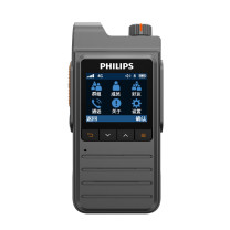 飞利浦 PHILIPS 公网对讲机 VTR2000 普通款 三年免续费