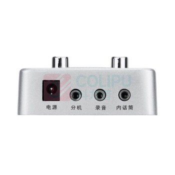 德顺 对讲机 DS-236-10W 10W金属