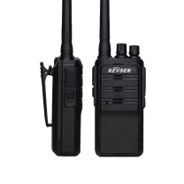 科威盛 对讲机 KWS-X9 (送耳机)