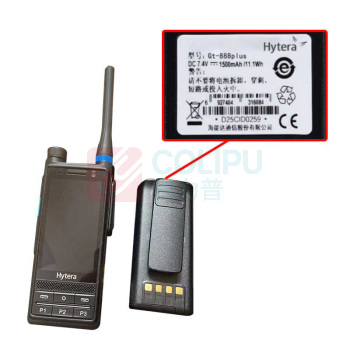 海能达 Hytera 对讲机 Gt-888plus 含电池和充电器