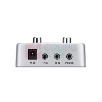 德顺 窗口双向对讲机 DS-236-10W 主机*1+10w塑料方形分机*1 (银色)