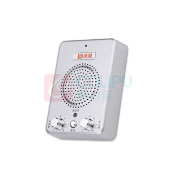 德顺 窗口双向对讲机 DS-236-10W 主机*1+10w塑料方形分机*1 (银色)