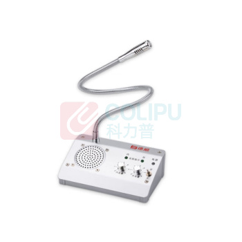 德顺 窗口双向对讲机 DS-1908-10W 主机*1+10w金属方形分机*1 (银色)