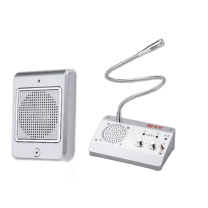 德顺 窗口双向对讲机 DS-1908-10W 主机*1+10W塑料方形分机*1 (银色)