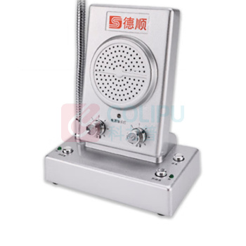 德顺 窗口双向对讲机 DS-1308-4W 主机*1+4w金属圆形分机*1 (银色)