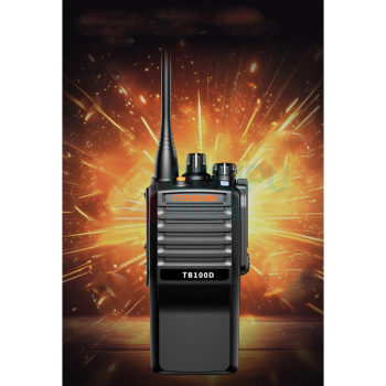 艾特瑞斯 防爆对讲机 TB100D 400~470MHz/1.00kHz 无显示屏 16信道