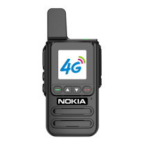 诺基亚 公网对讲机 N72 5G