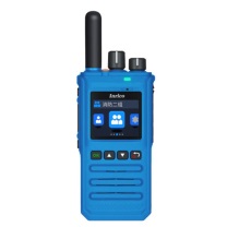 中瑞科 防爆公网对讲机 T740 6400mAh