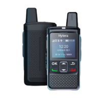 海能达 Hytera 公网对讲机 PNC370SE
