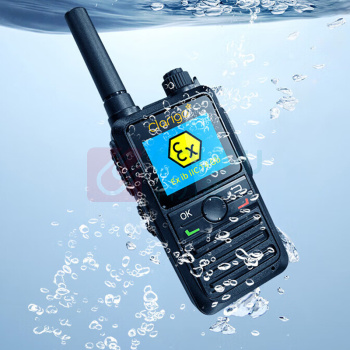 凯益星 Clarigo 防爆 对讲机 DP-89EX