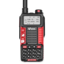 北峰 BFDX 对讲机 BF-5111UV 双频双段
