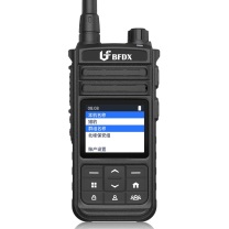 北峰 BFDX 公网对讲机 BF-CM625S 免续费