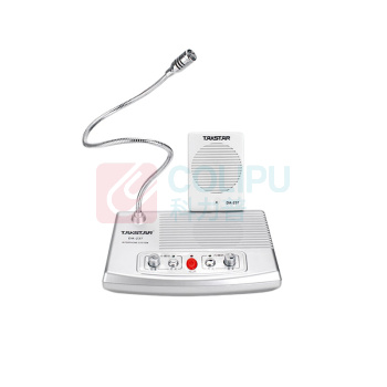 得胜 TAKSTAR 窗口扩音器 DA-237