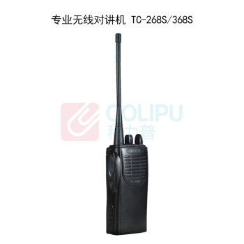 海能达 Hytera 专业无线对讲机 TC-268S/368S