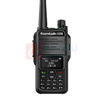 泛腾 fomtalk 数字对讲机 FOX9800P