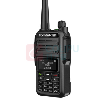 泛腾 fomtalk 数字对讲机 FOX9800P