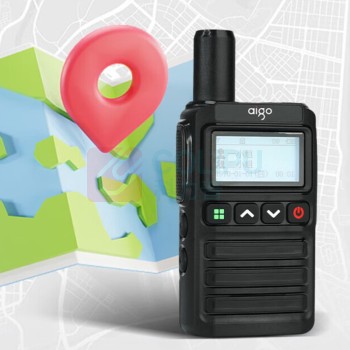 爱国者 aigo 公网对讲机 E266 含卡免续费