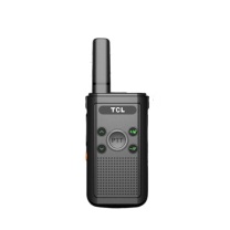 TCL 对讲机 HT16