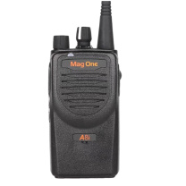 摩托罗拉 MOTOROLA 数字商业对讲机 手持防爆对讲机\1-4W 一充 两电 Mag one A8i (黑色)