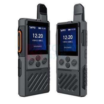 海能达 Hytera 公网对讲机 HYT-P30