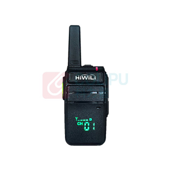 海唯联 HiWiLi 对讲机 A15 时尚款