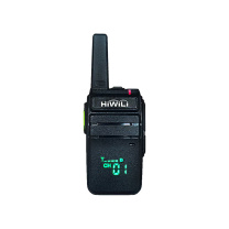 海唯联 HiWiLi 对讲机 A15 时尚款