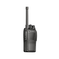 欧兴 手持式对讲机 MTD200 1W 无 无显示屏 1000-2000mAh 一充一电 11KФF3E@12.5kHz,16KФF3E@25kHz 非防爆 黑色 1个/个 个