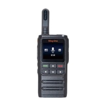 摩托罗拉 手持式对讲机 H36 4G全网 1W 无 有显示屏 2001-4000mAh 一充一电 FM 非防爆 黑色 1个/个 个