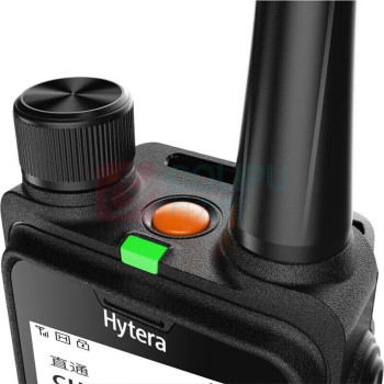 海能达 Hytera 数字防爆对讲机 HP780 U1 CQST EX ib IIB T3级别