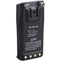 海能达 Hytera 防爆对讲机 TC700 防爆标识EX