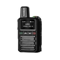 泛腾 fomtalk 对讲机 FPX300