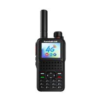 泛腾 fomtalk 对讲机 FPX500