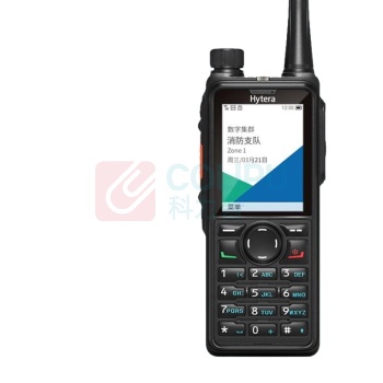海能达 Hytera 对讲机 HP780 U1 CQST EX ib IIB T3级别