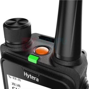 海能达 Hytera 对讲机 HP780 U1 CQST EX ib IIB T3级别