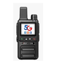 惠宇通 对讲机 HT-600G