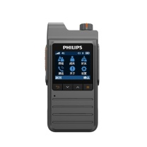 飞利浦 PHILIPS 公网对讲机 VTR2000 终身免续费