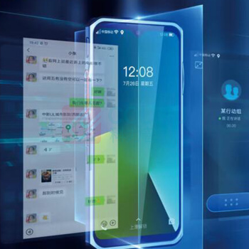 海能达 Hytera 公网对讲机 PNC560 5G大屏终端 (银色)