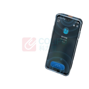 海能达 Hytera 公网对讲机 PNC560 5G大屏终端 (银色)