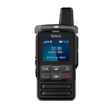 海能达 Hytera 对讲机 PNC310 公网对讲机常规版