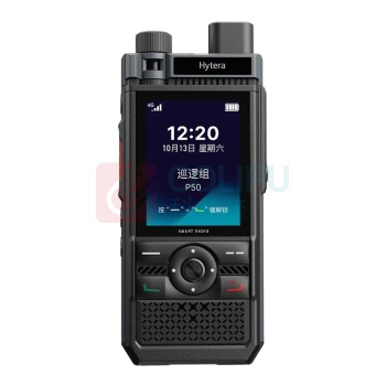 海能达 Hytera 对讲机 HYT-P50 IP68防护等级4000mah