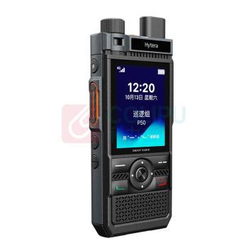 海能达 Hytera 对讲机 HYT-P50 IP68防护等级4000mah