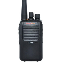 摩托罗拉 MOTOROLA 数字对讲机 Z418-G6-4 (黑色)