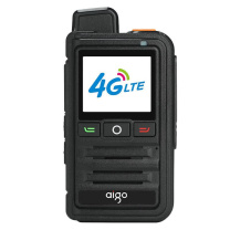 爱国者 aigo 公网对讲机 E286