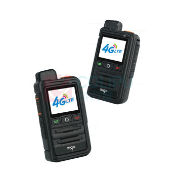 爱国者 aigo 公网对讲机 E286