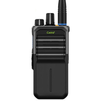 中兴高达 对讲机 DH415Ex