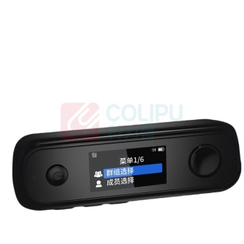 UNIKOO 无线蓝牙手台 T8 全国通5000公里迷你微型耳挂式 LCD显屏 (黑色)